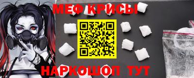 МДПВ Ливны