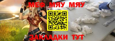 МДПВ Ливны