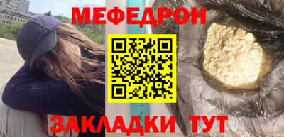 apvp Кумертау