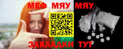 МДПВ Ливны