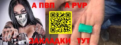 мяу мяу мука Ликино-Дулёво