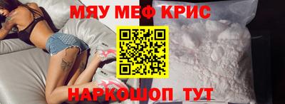 прущая мука Кулебаки