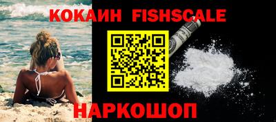 МДПВ Ливны