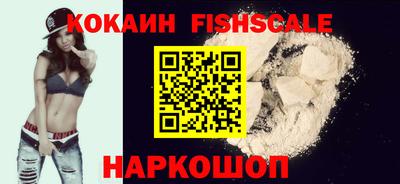 apvp Кумертау