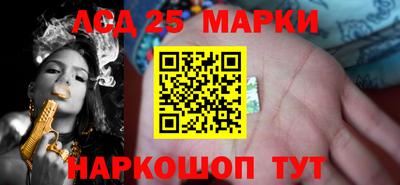 apvp Кумертау