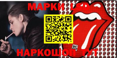 прущая мука Кулебаки