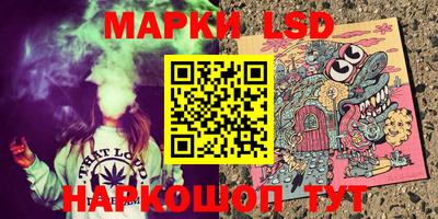 apvp Кумертау
