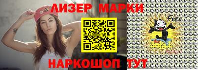 apvp Кумертау