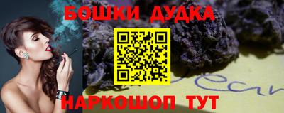 меф VHQ Кунгур