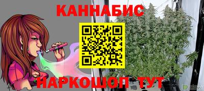 прущая мука Кулебаки