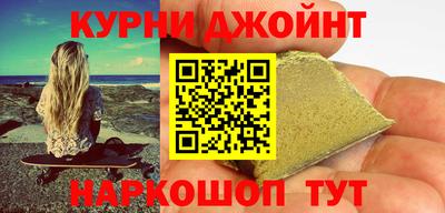 меф VHQ Кунгур