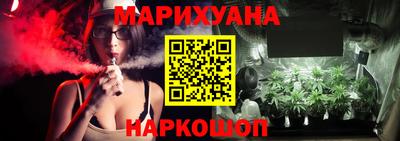 мяу мяу мука Ликино-Дулёво