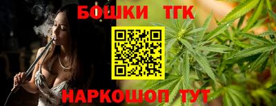apvp Кумертау