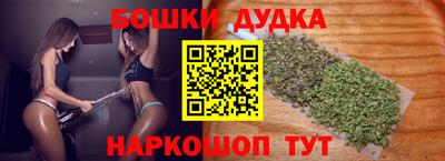 прущая мука Кулебаки