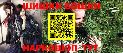 меф VHQ Кунгур