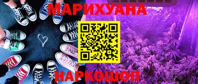 прущая мука Кулебаки