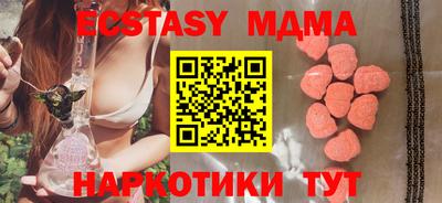 прущая мука Кулебаки