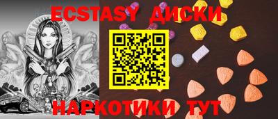 прущая мука Кулебаки