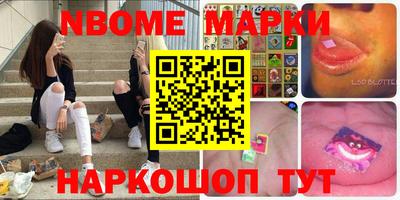 меф VHQ Кунгур