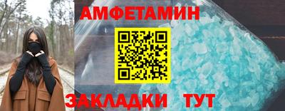 apvp Кумертау