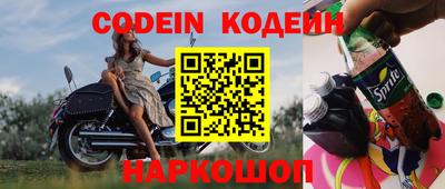 меф VHQ Кунгур