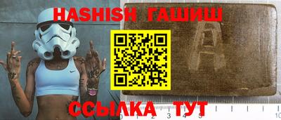 мяу мяу мука Ликино-Дулёво