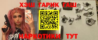 МДПВ Ливны