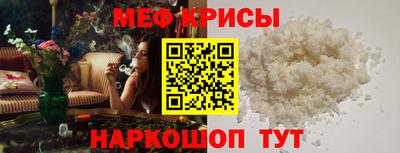 прущая мука Кулебаки